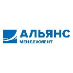 Альянс-Менеджмент